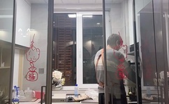 快喵新版官网入口IOS